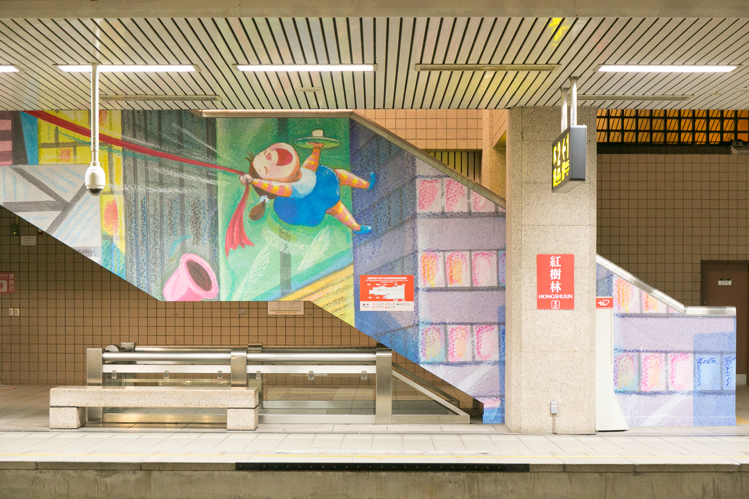 淡海輕軌幾米公共藝術展7月15日至8月31日在捷運紅樹林站開展