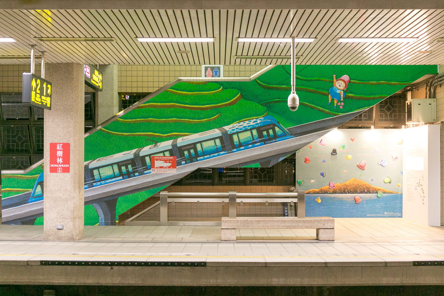 淡海輕軌幾米公共藝術展7月15日至8月31日在捷運紅樹林站開展