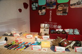2014新北好禮創意生活..