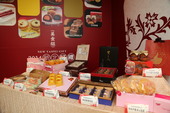 2014新北好禮美食組獲..