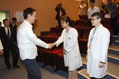 新北市立聯合醫院教學醫院..