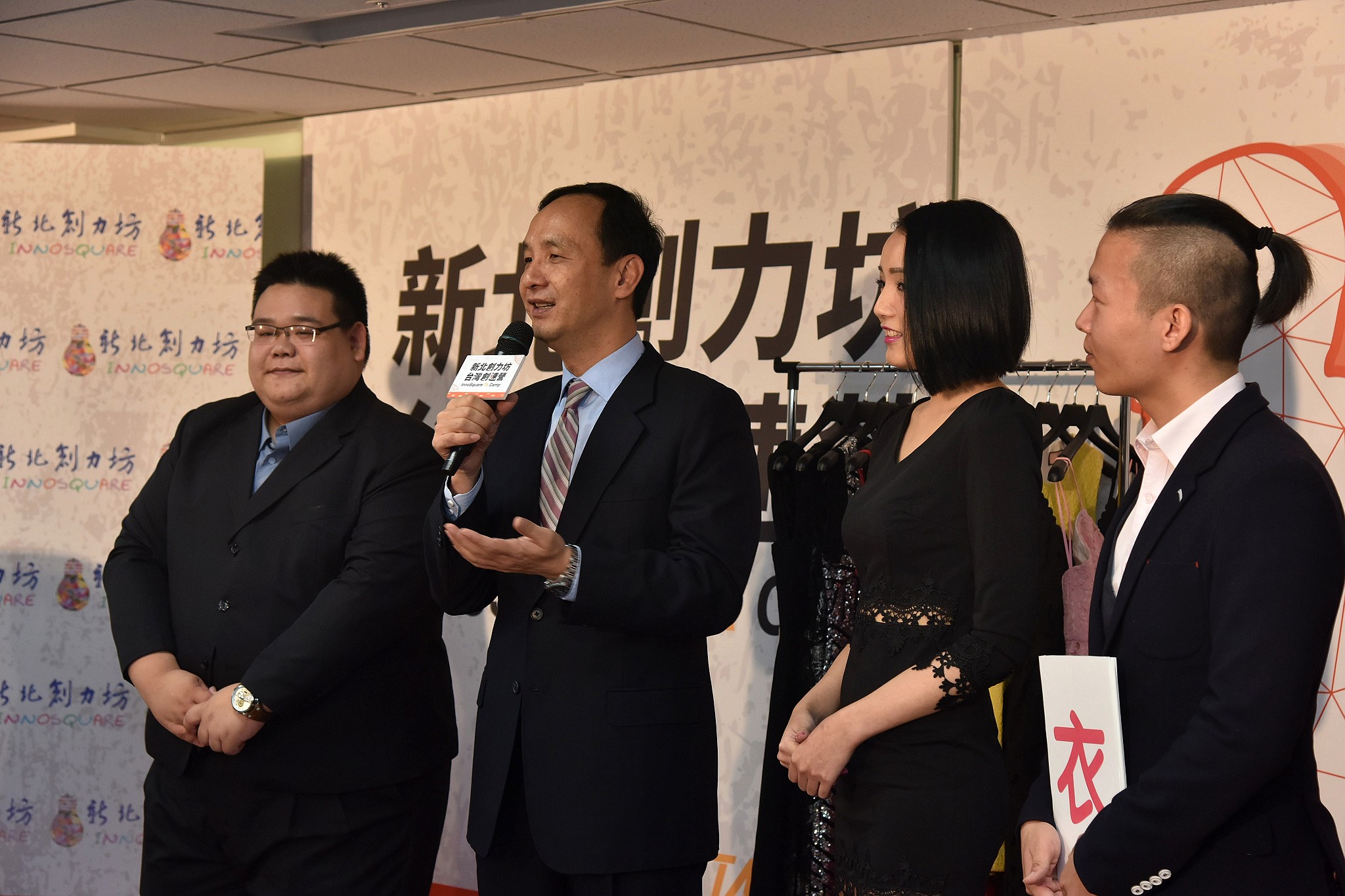 新創團隊入選即有百萬投資  朱立倫：創速營讓創意加速茁壯-2