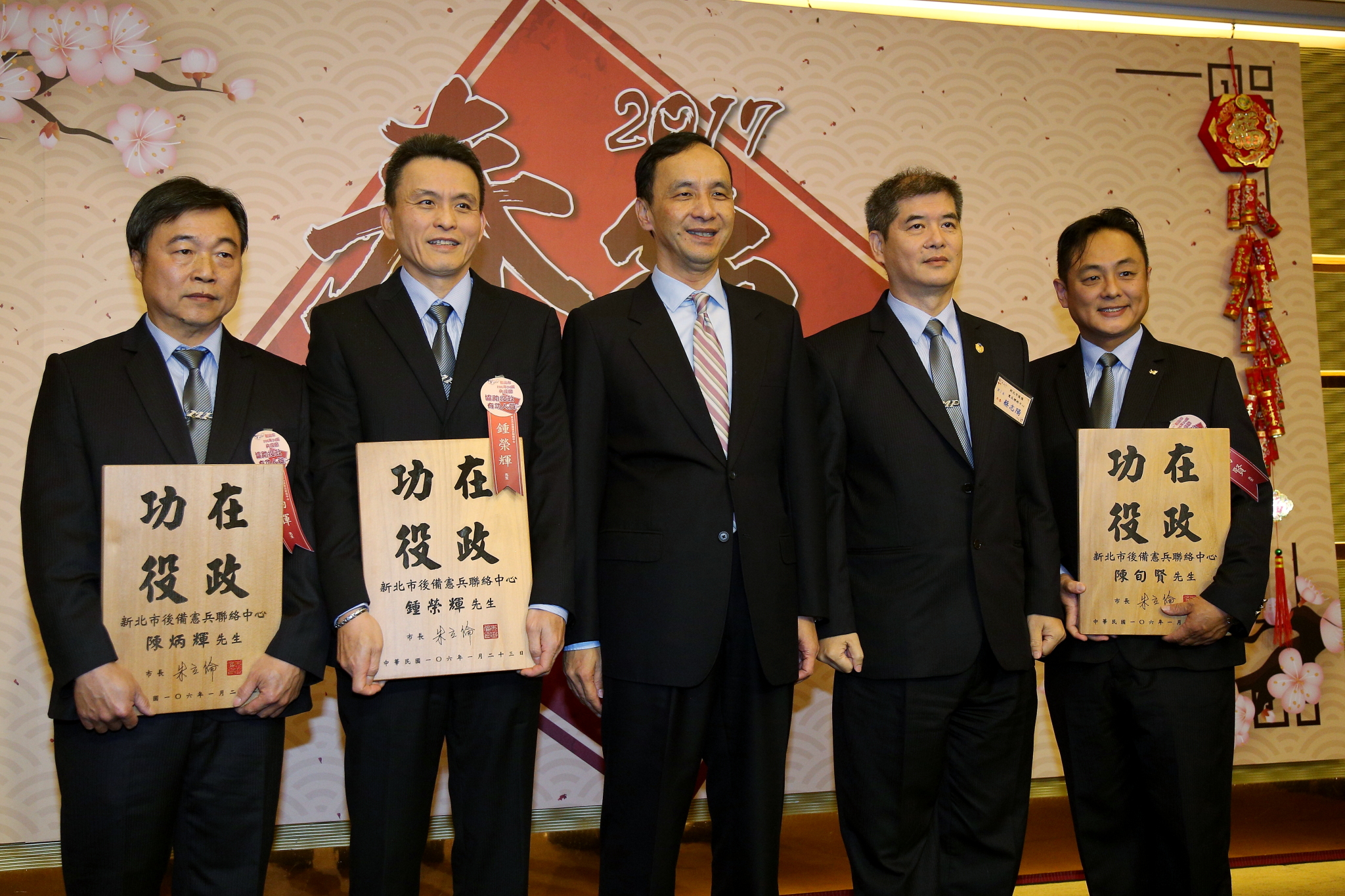 朱市長表揚後備軍人弟兄感謝其投身公益