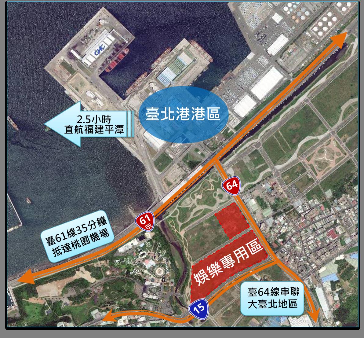 台北港娛樂專區位置圖示