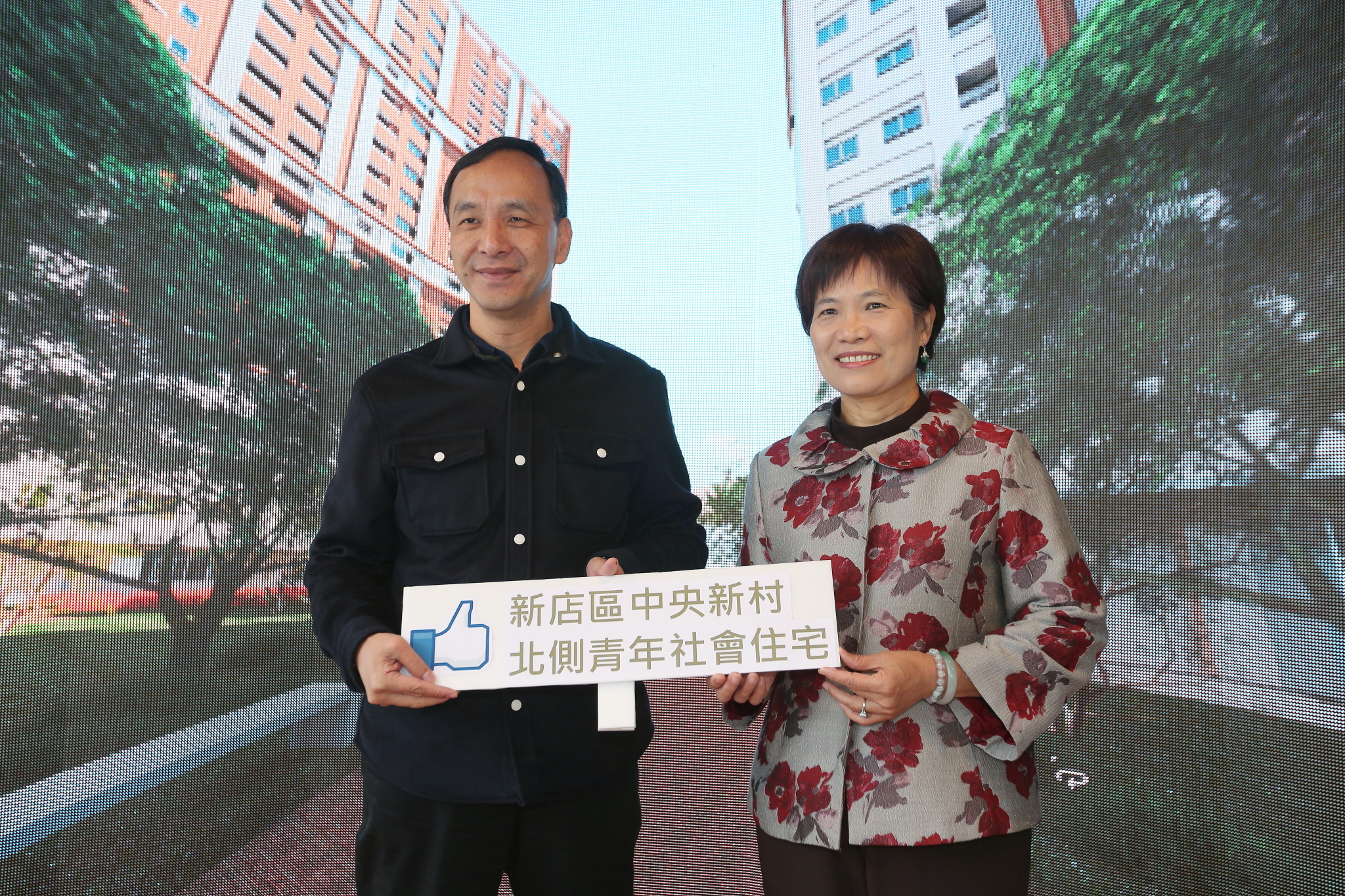 全國首例，以區段徵收土地興建青年社會住宅