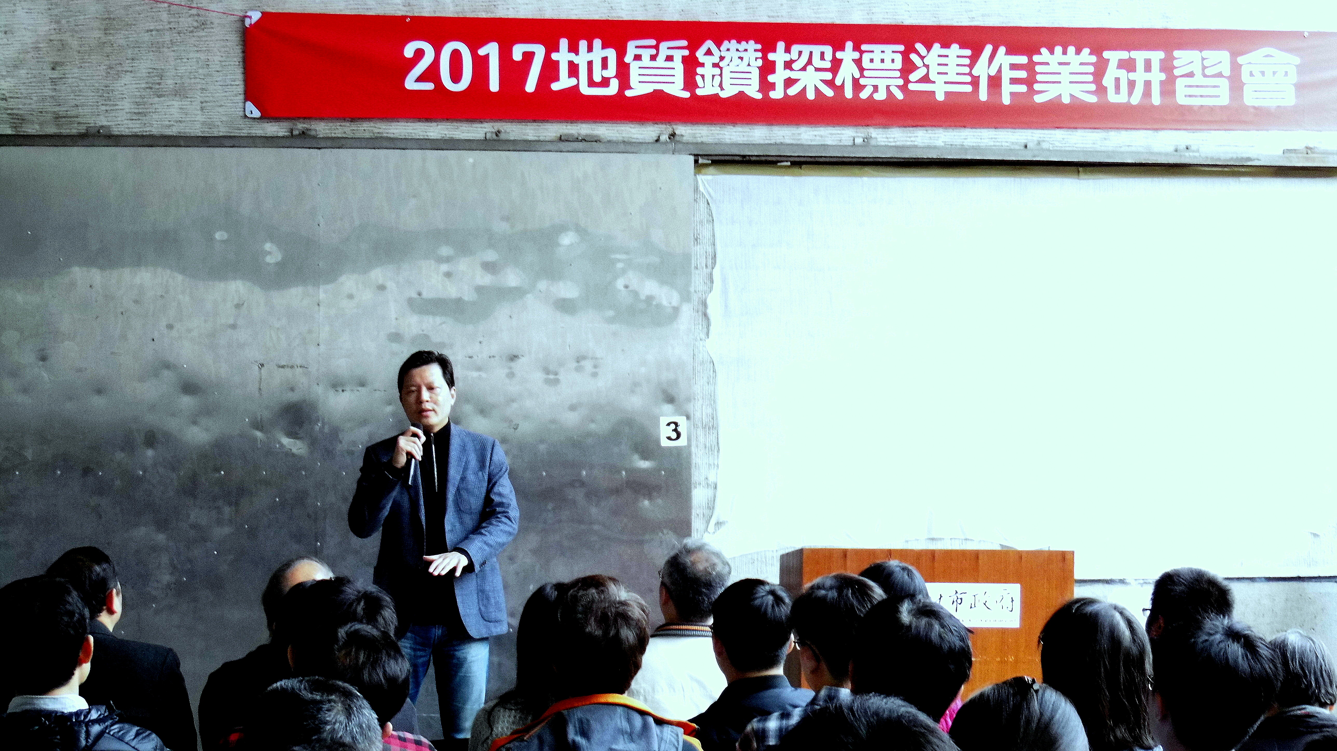 工務局長朱惕之於研習會致詞