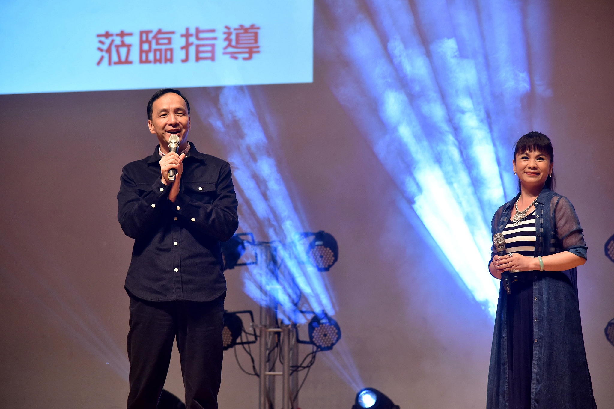民歌公益演唱會3