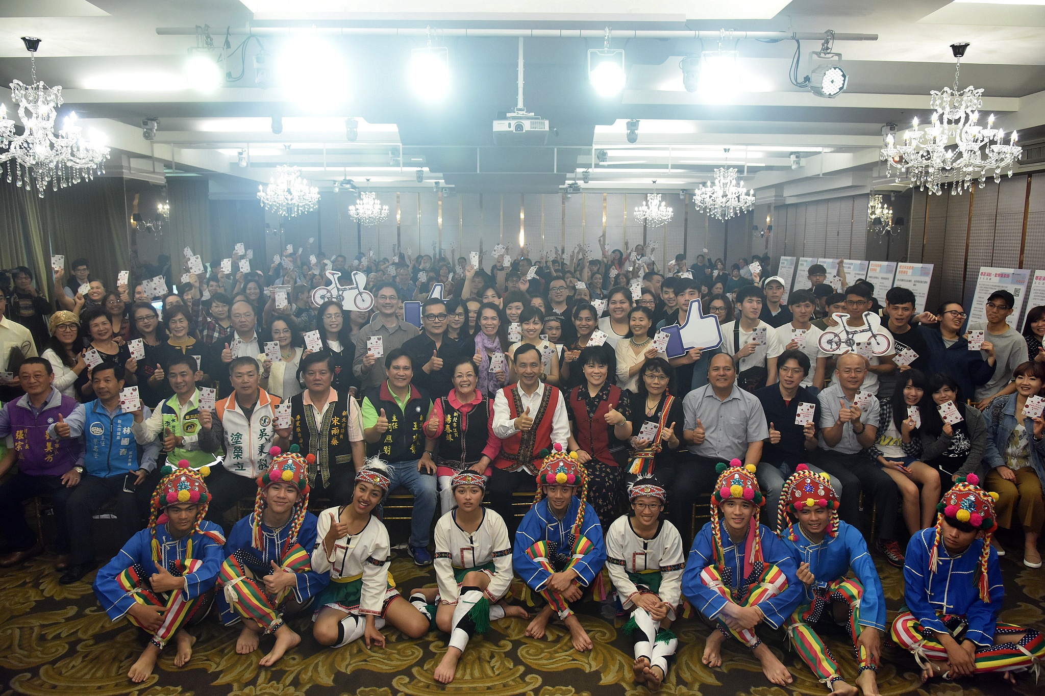 朱立倫出席新北市原住民族部落大學開學典禮