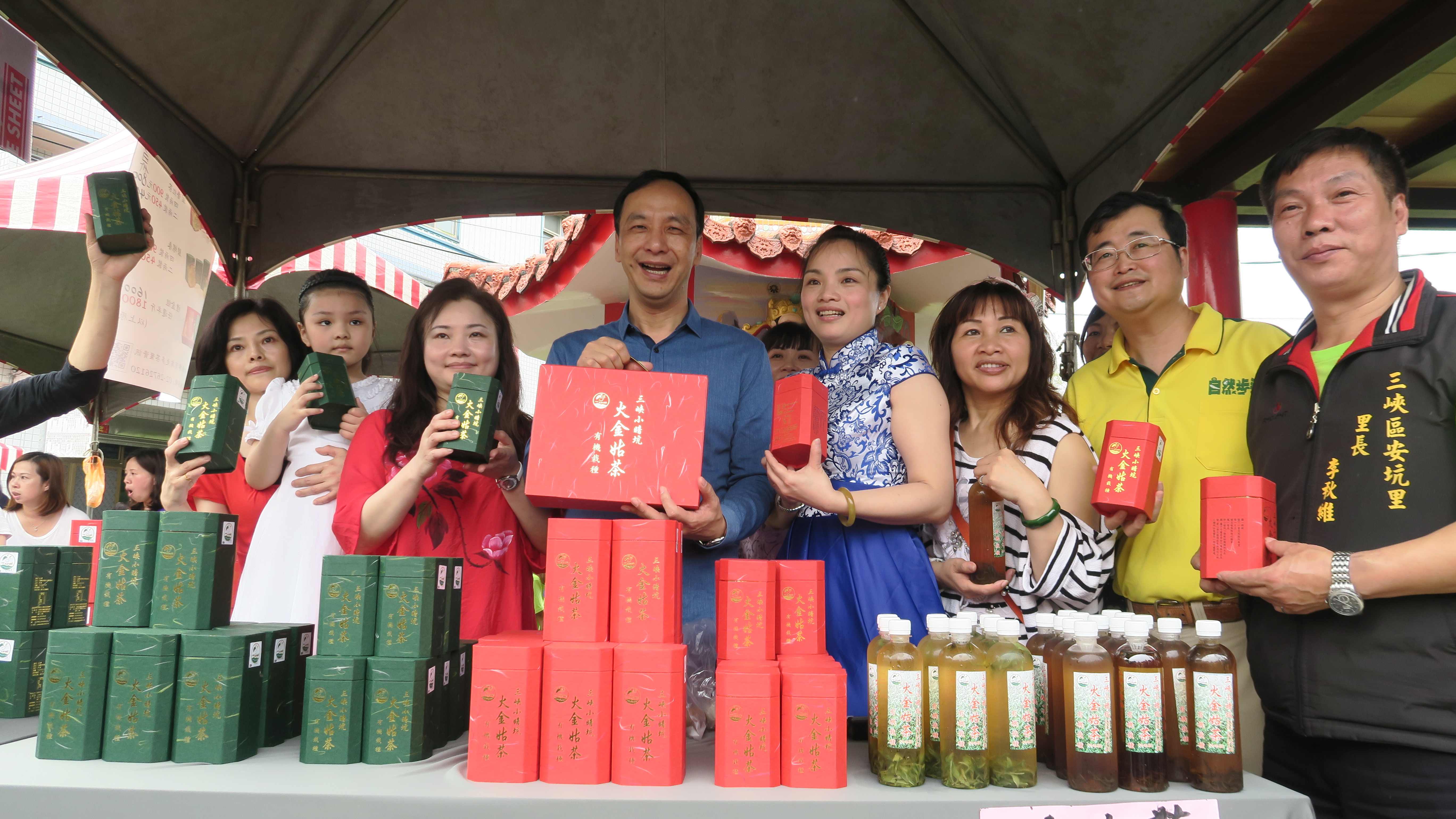 火金姑茶發表