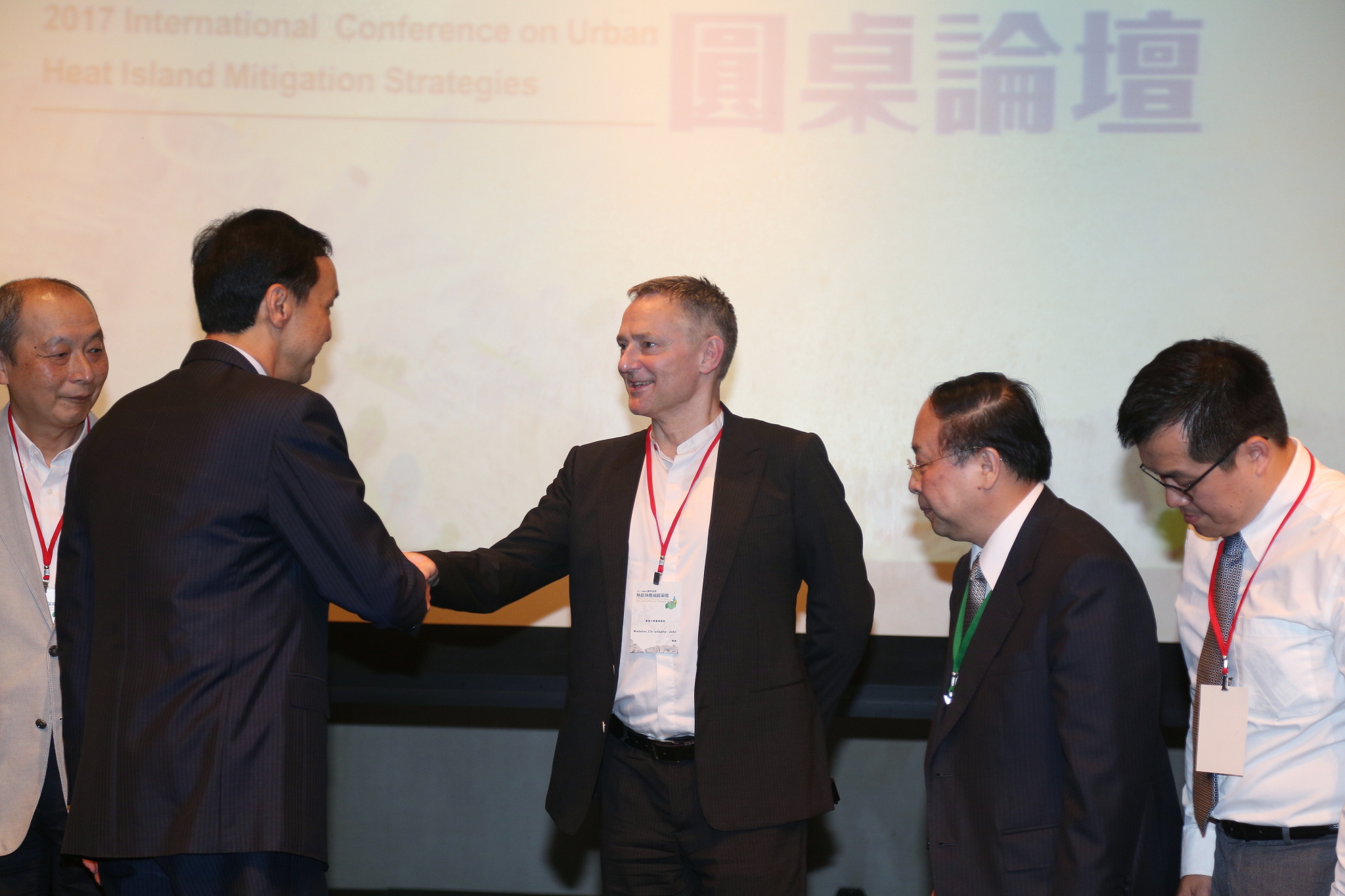 新北市政府邀請國際專家學者共同研討如何因應都市熱島及氣候變遷