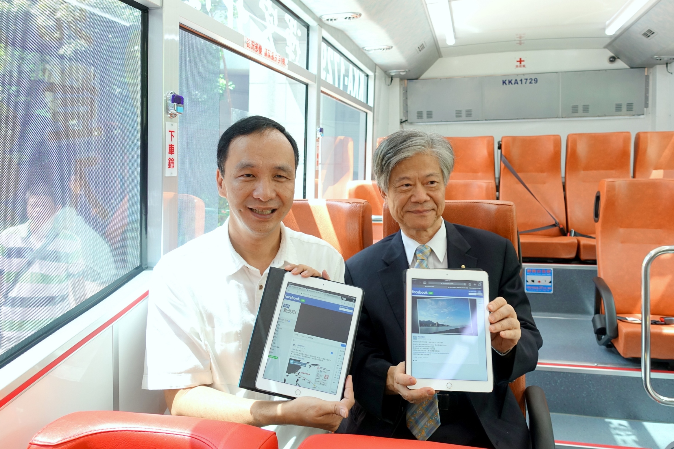 市長及新北市公車公會李博仁理事長