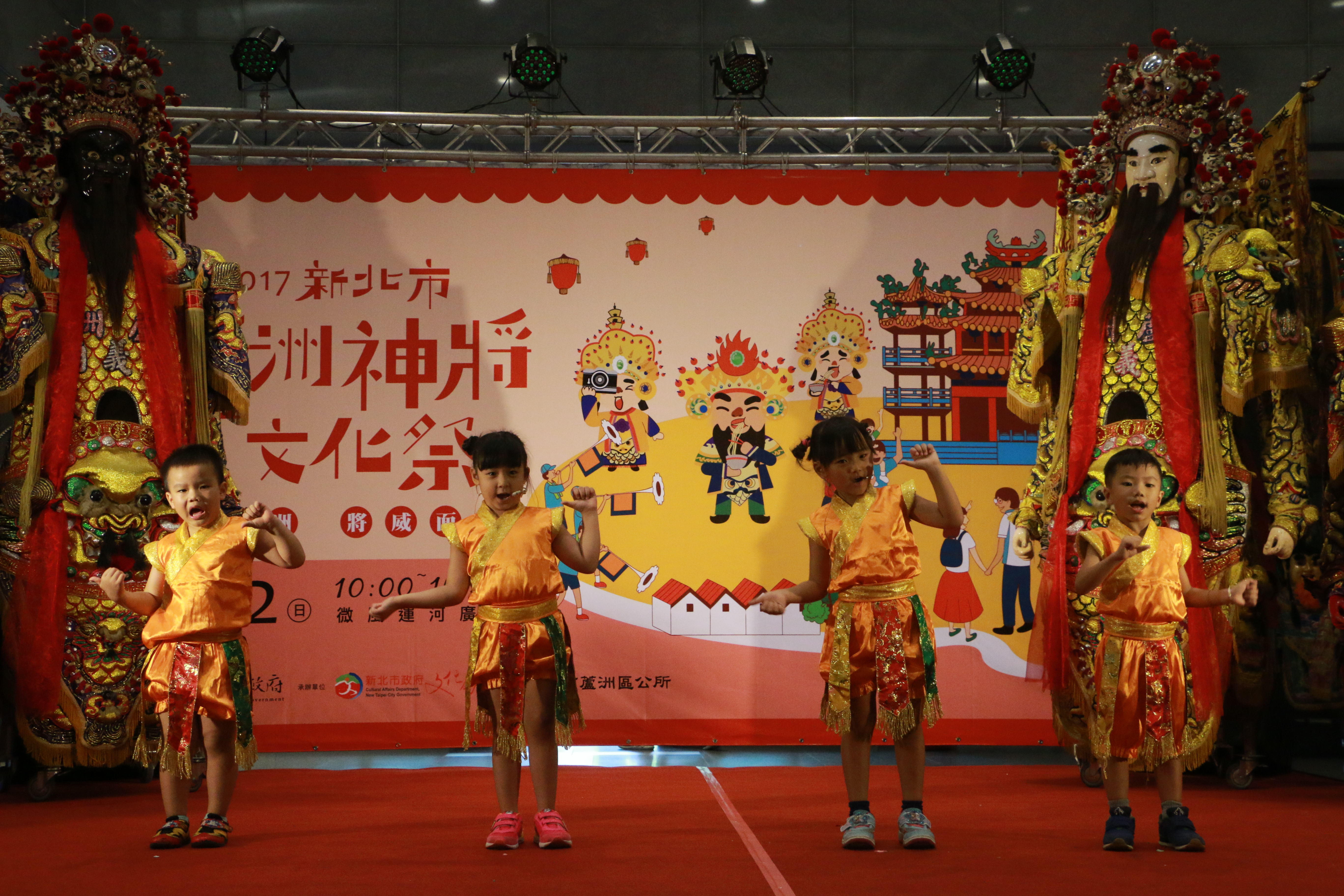 幼兒園孩童扮成小小神將帶來可愛唱跳演出