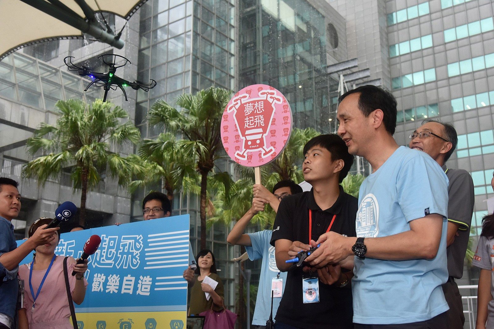 2017自造者嘉年華活動 市長鼓勵大家動手改造 展現無限創意