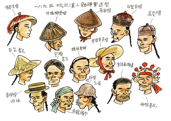 邱若龍老師其作品