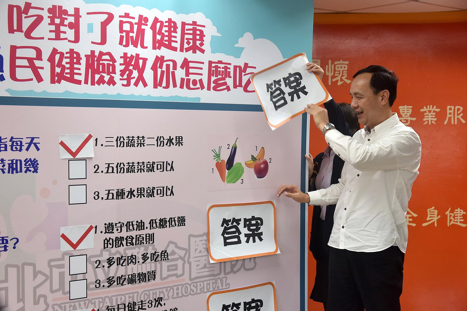 朱市長向長者宣導健康飲食生活習慣