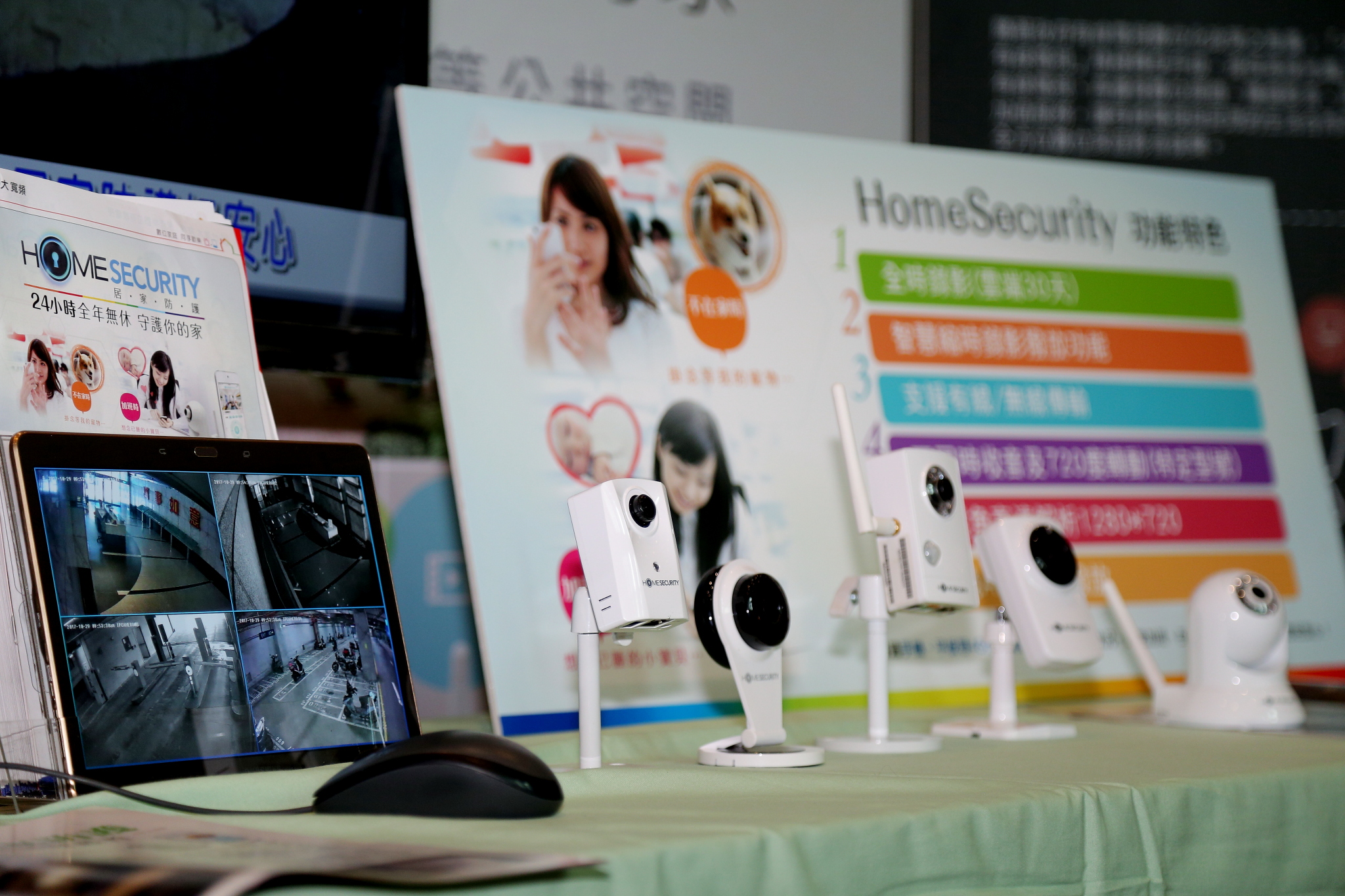 有線電視全面數位化系統 電視將有更多用途