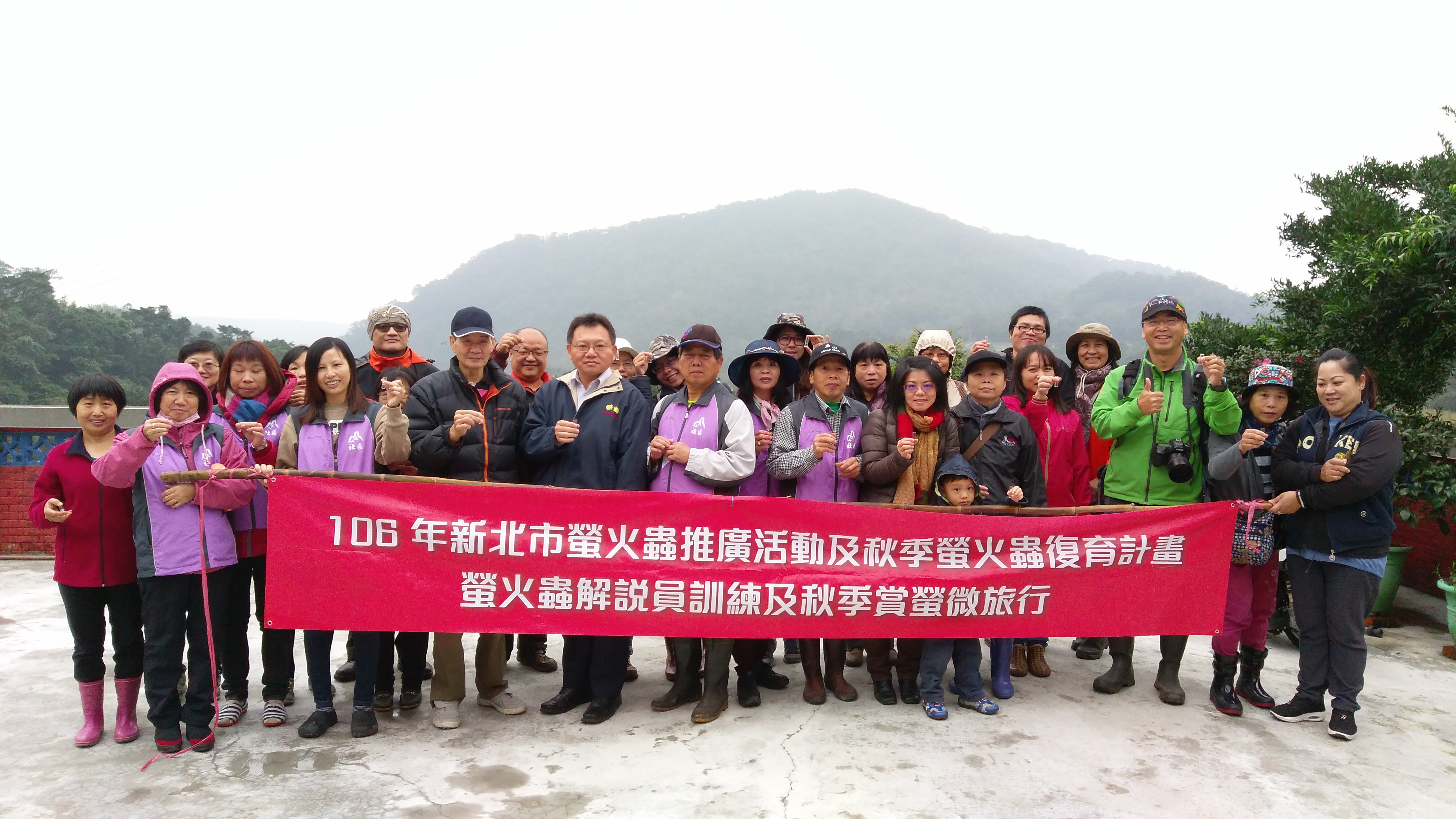 石門嵩山社區螢火蟲復育活動1
