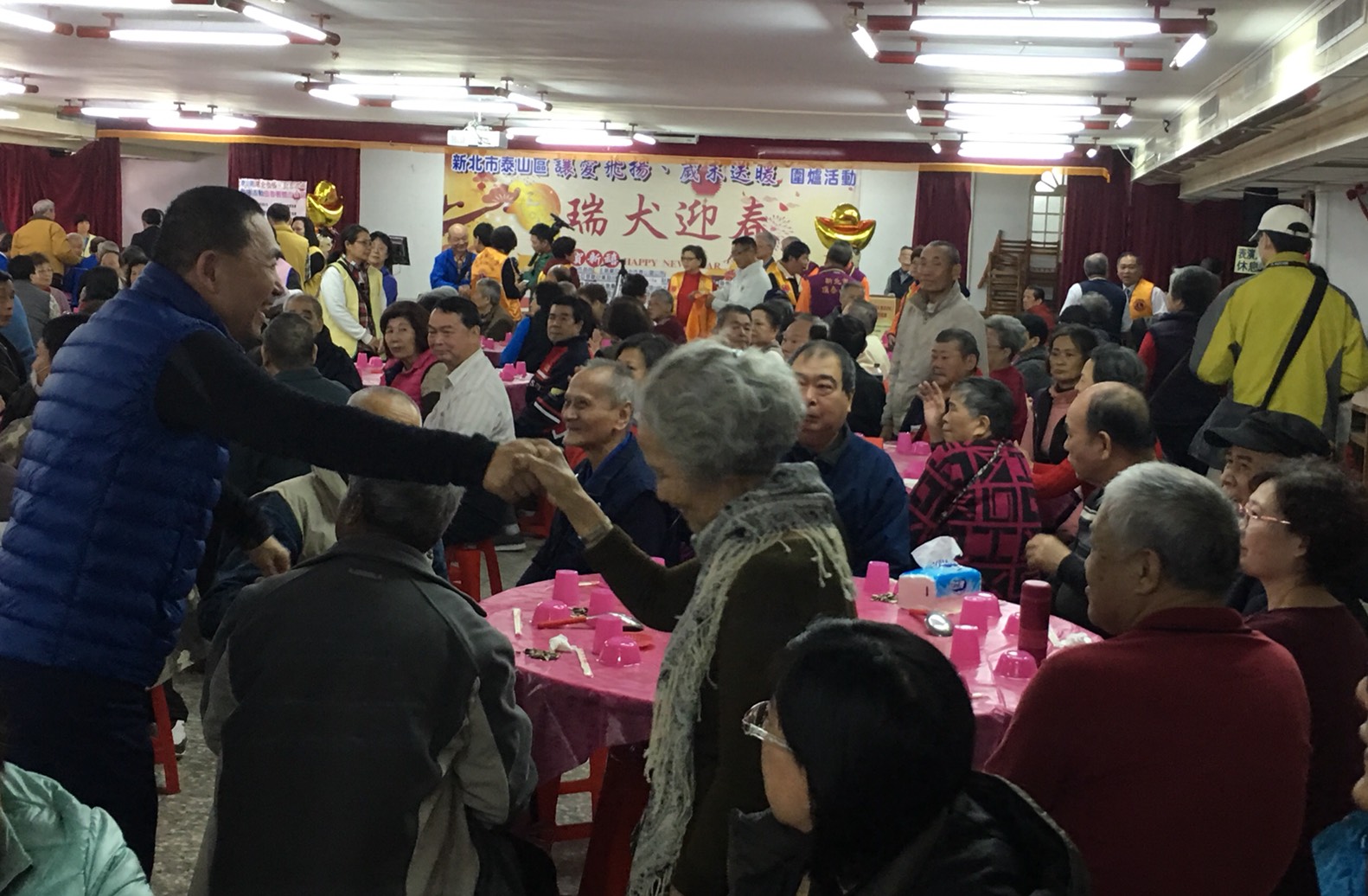 侯友宜副市長祝福參與餐會長輩旺來福來