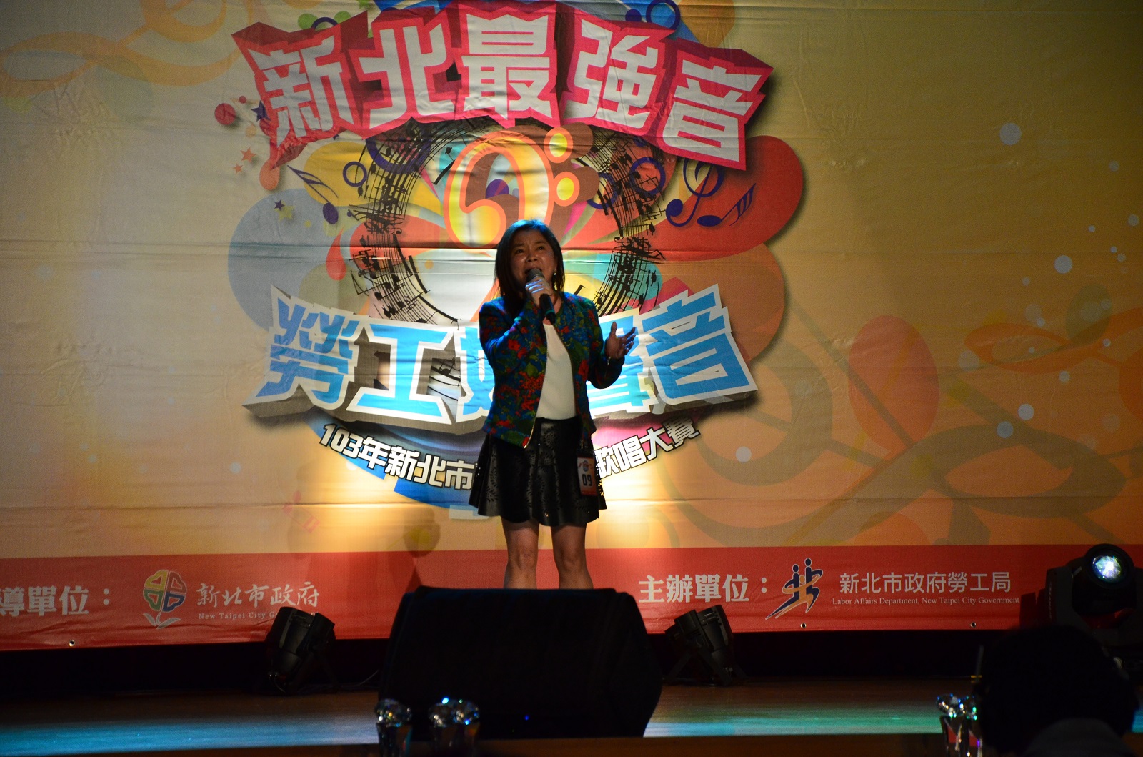第9屆勞工之星歌唱大賽  戴惠如、田佩樺奪冠
