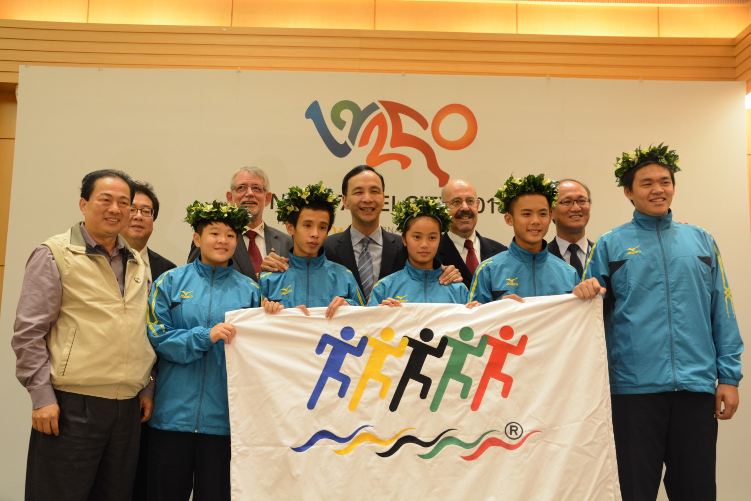 2016國際少年運動會在新北　大會LOGO正式亮相