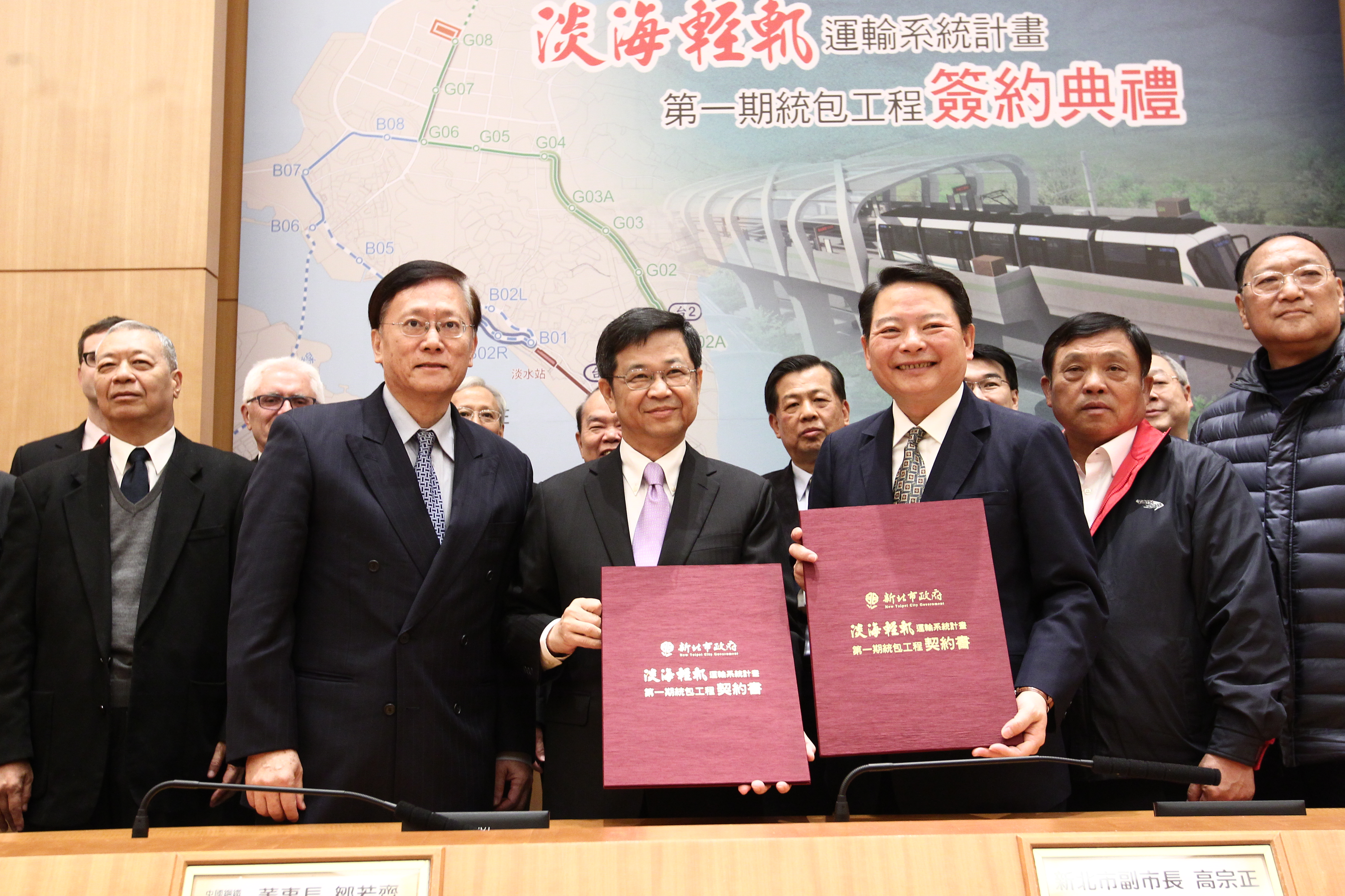 國車國造 輕軌技術根留台灣 淡海輕軌統包工程正式簽約
