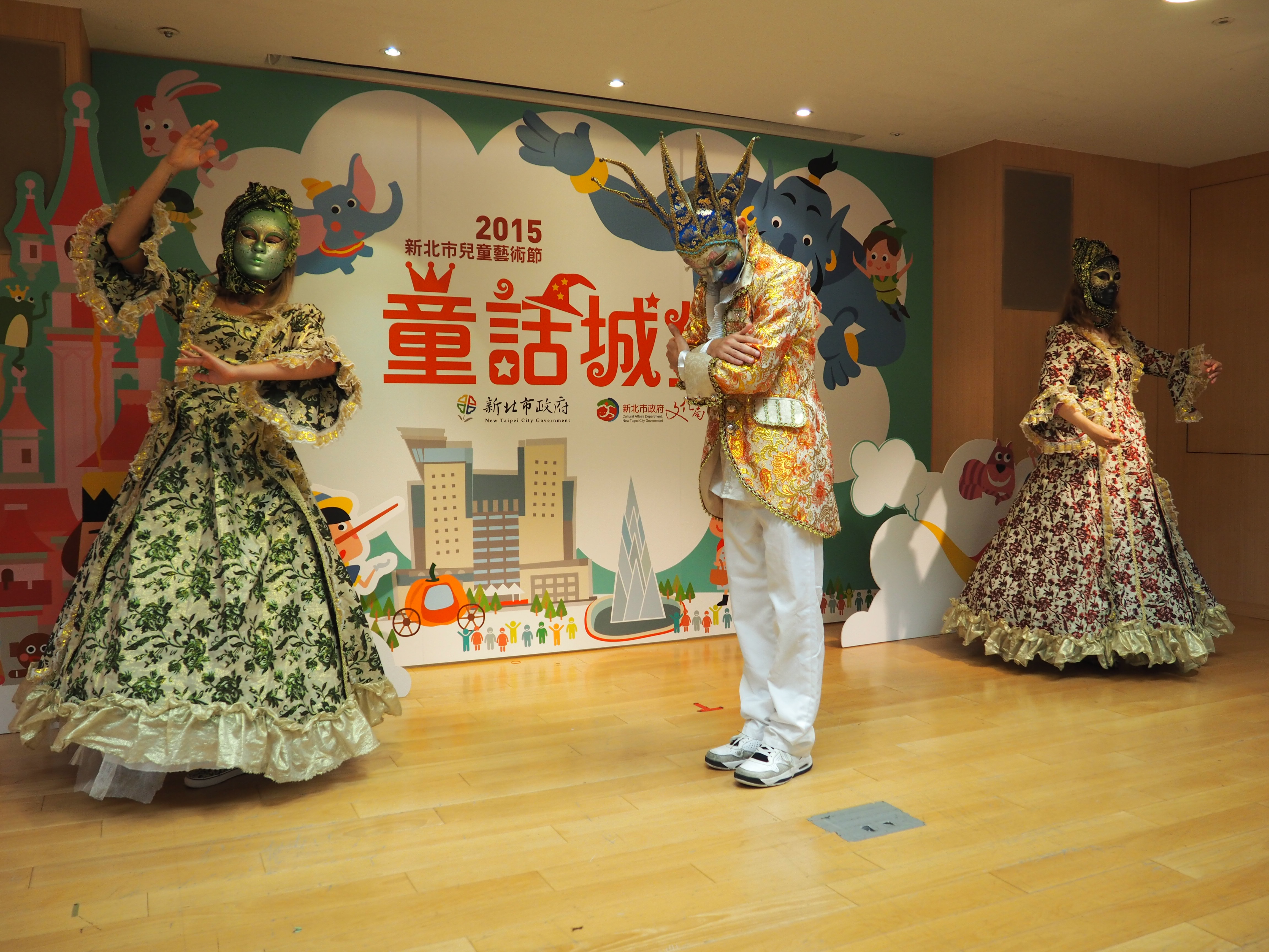 兒童劇兩大天團聯手參與新北兒藝節 如果兒童劇團 & 紙風車劇團7月4日聯手出擊
