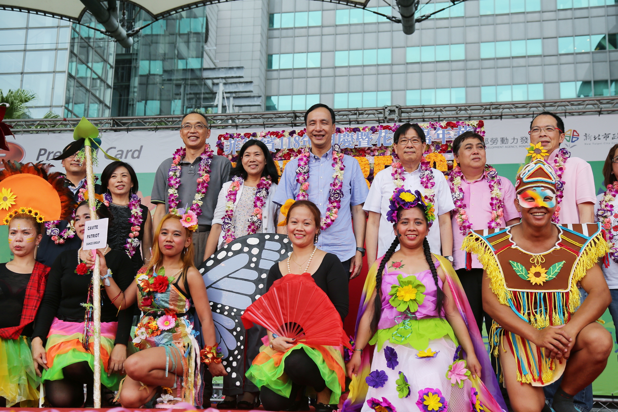 菲律賓國慶日-新北市政府與馬尼拉經濟文化辦事處花卉嘉年華