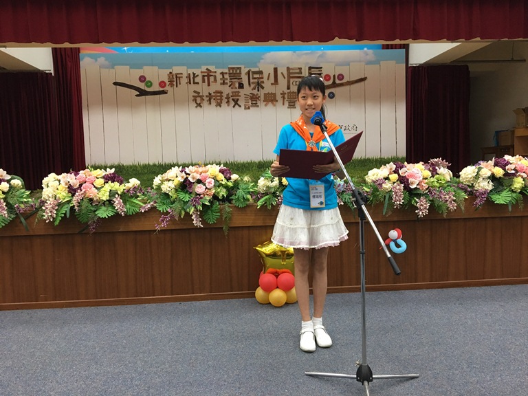 第三屆環保小局長江翠國小傅瑞彤分享自己一年來的心得