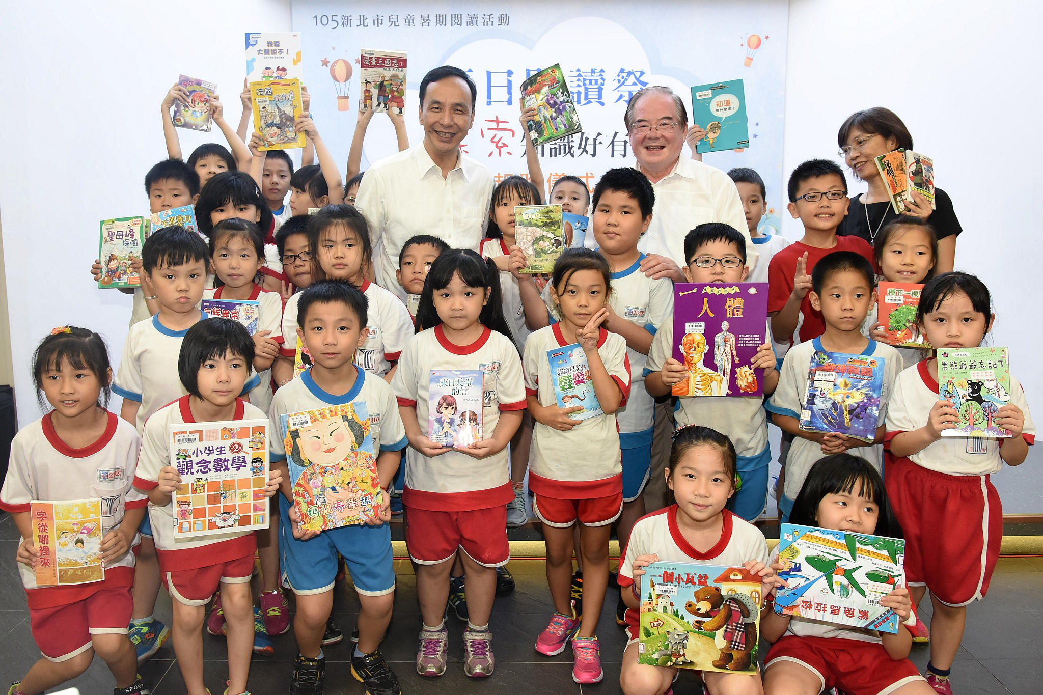 夏日閱讀祭兒童暑期閱讀活動起跑DSC_8651.JPG