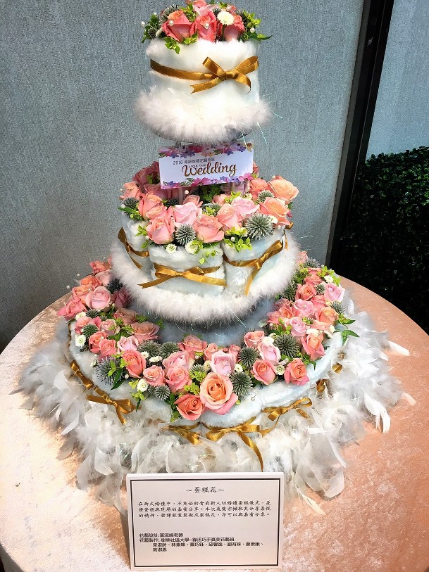花卉蛋糕塔