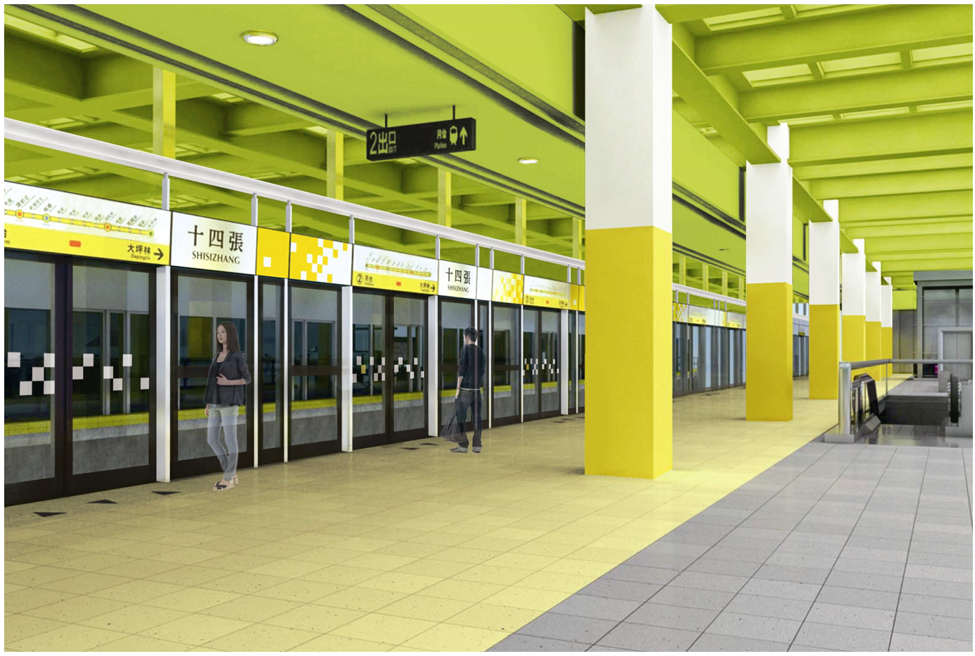 全國第一條彩色捷運-環狀線十四張車站模擬示意圖