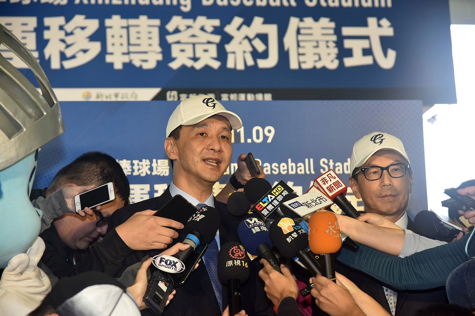 朱市長希望新北市能繼續深化棒球運動發展