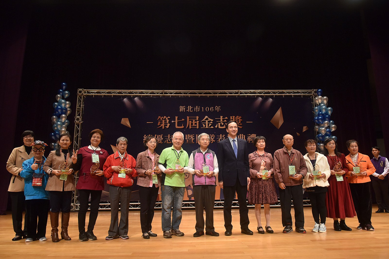 朱市長表揚第7屆金志獎得獎者