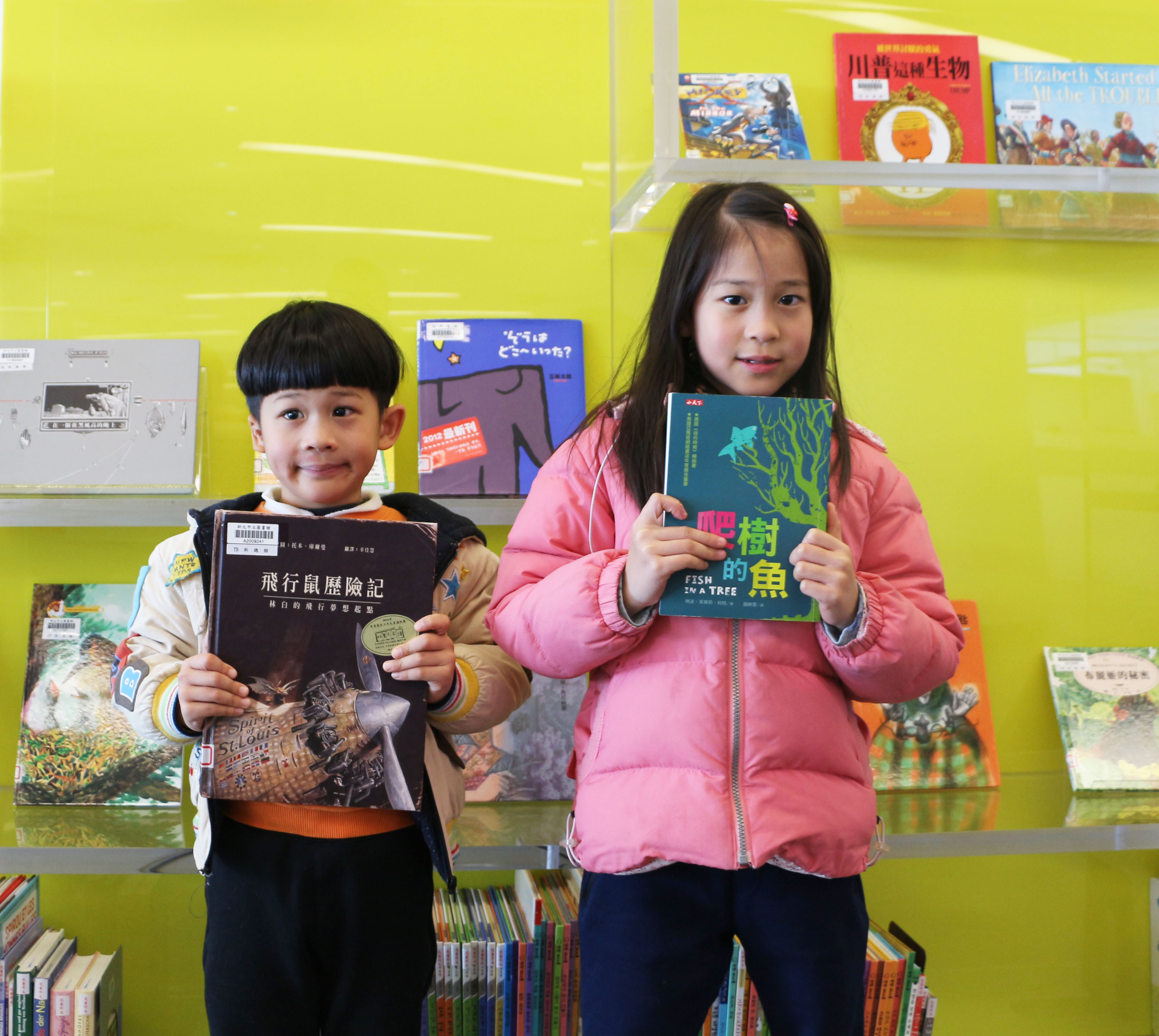 迎接寒假，新北市立圖書館特別邀請全市83位閱讀推動教師，聯合推薦超過上百本的好書，為新北市1-6年級的學童準備豐盛的閱讀大餐