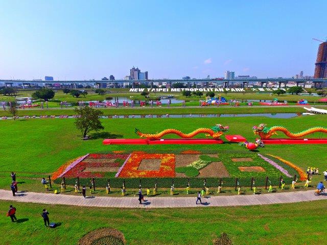 大臺北都會公園周邊及機場捷運A2三重站堤坡旁種植6萬餘株草花