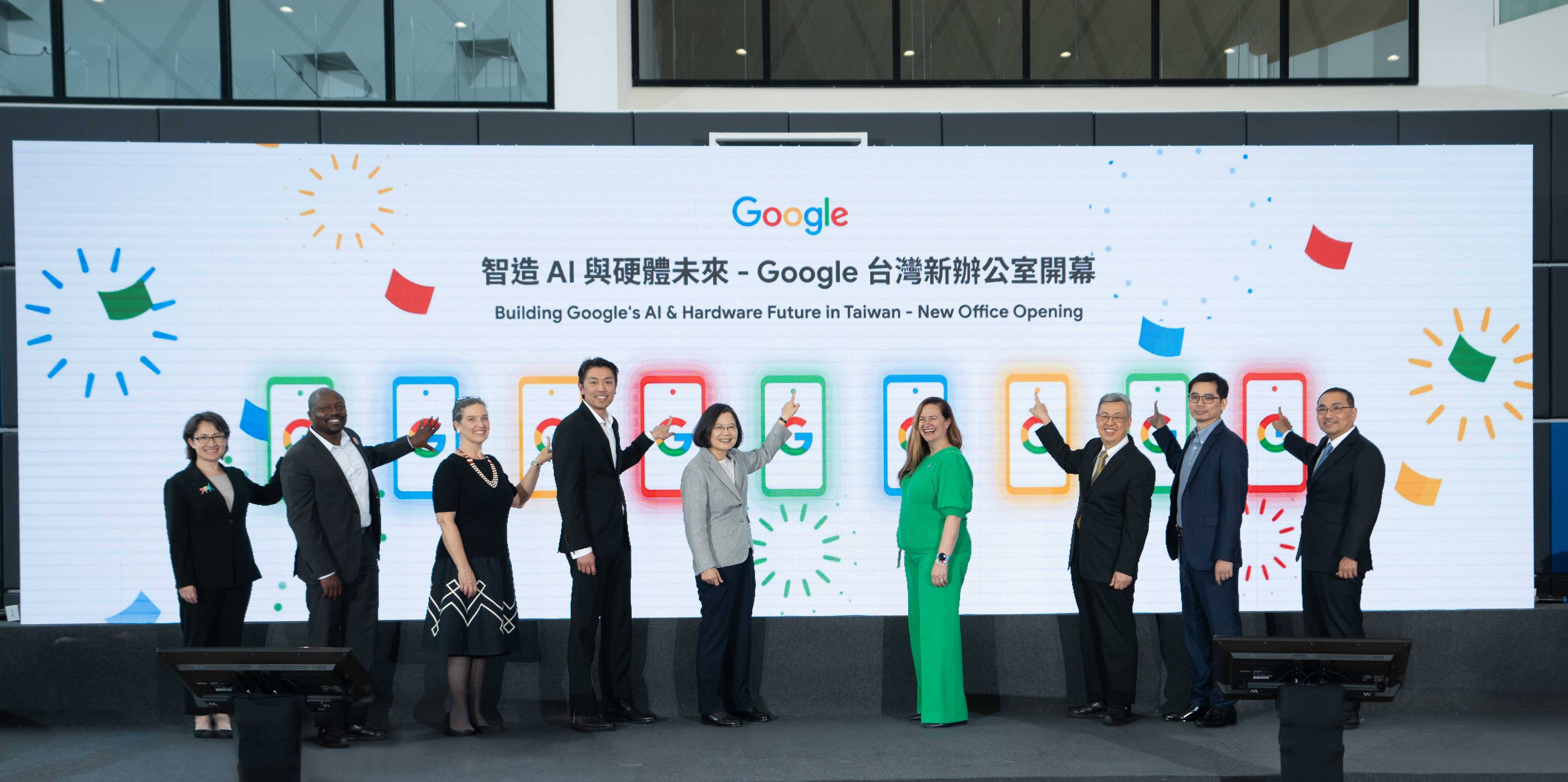 Google今(25)天下午在板橋啟用第二棟全新硬體研發辦公大樓。