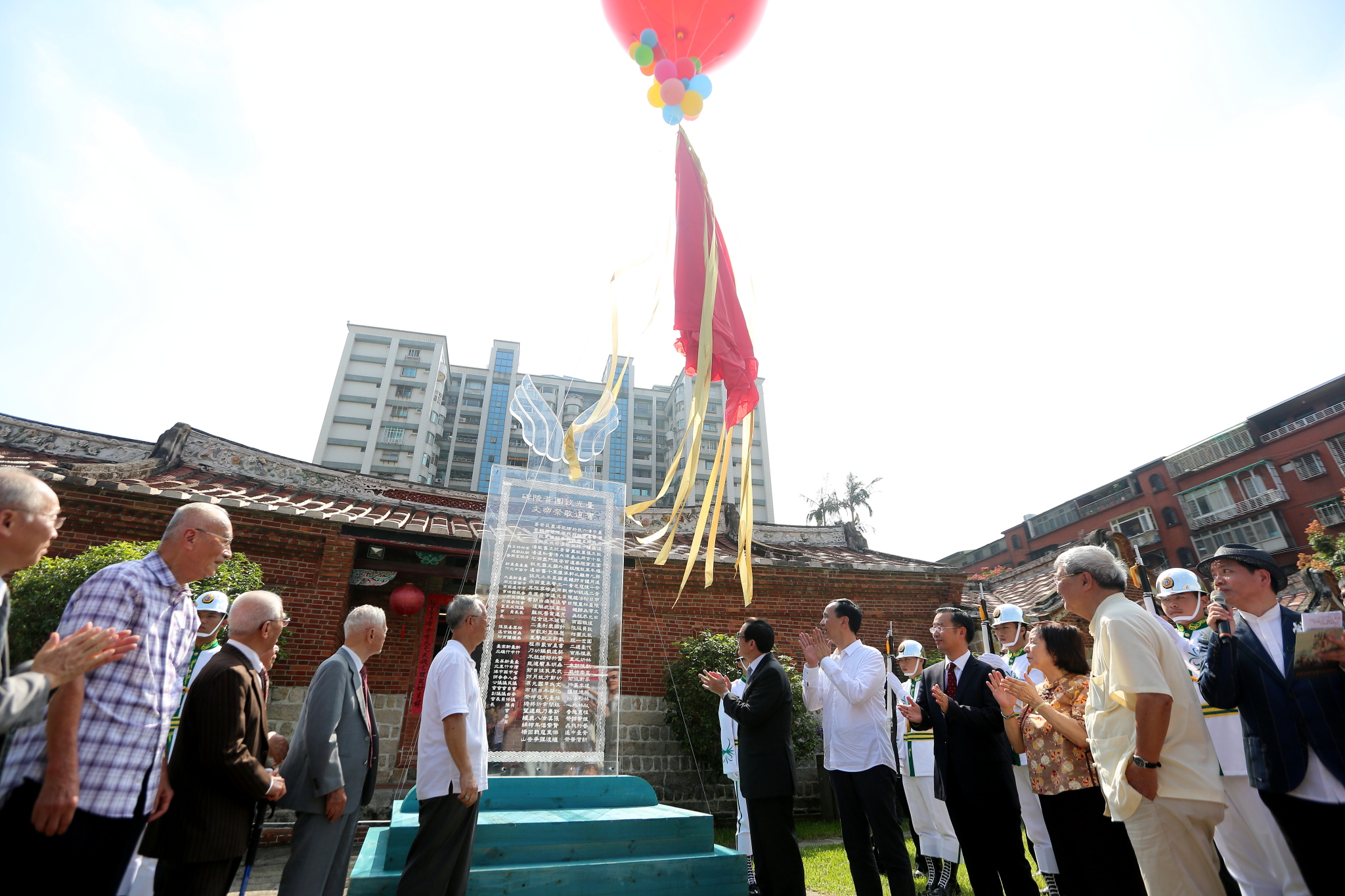 李友邦將軍紀念館臺灣光復71週年紀念特展揭幕儀式
