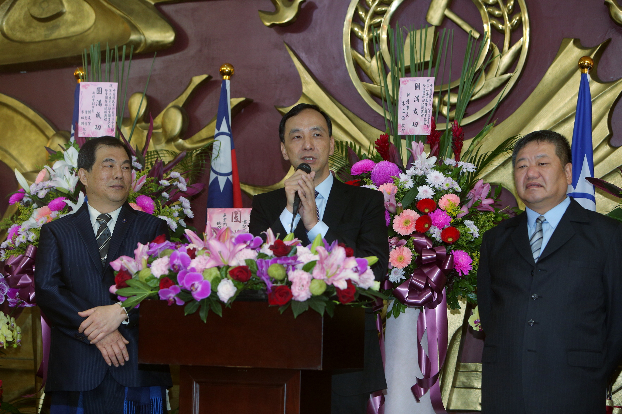 朱市長出席中國國民黨新北市議會黨團第二屆第三任黨團書記長暨黨團幹部就職典禮