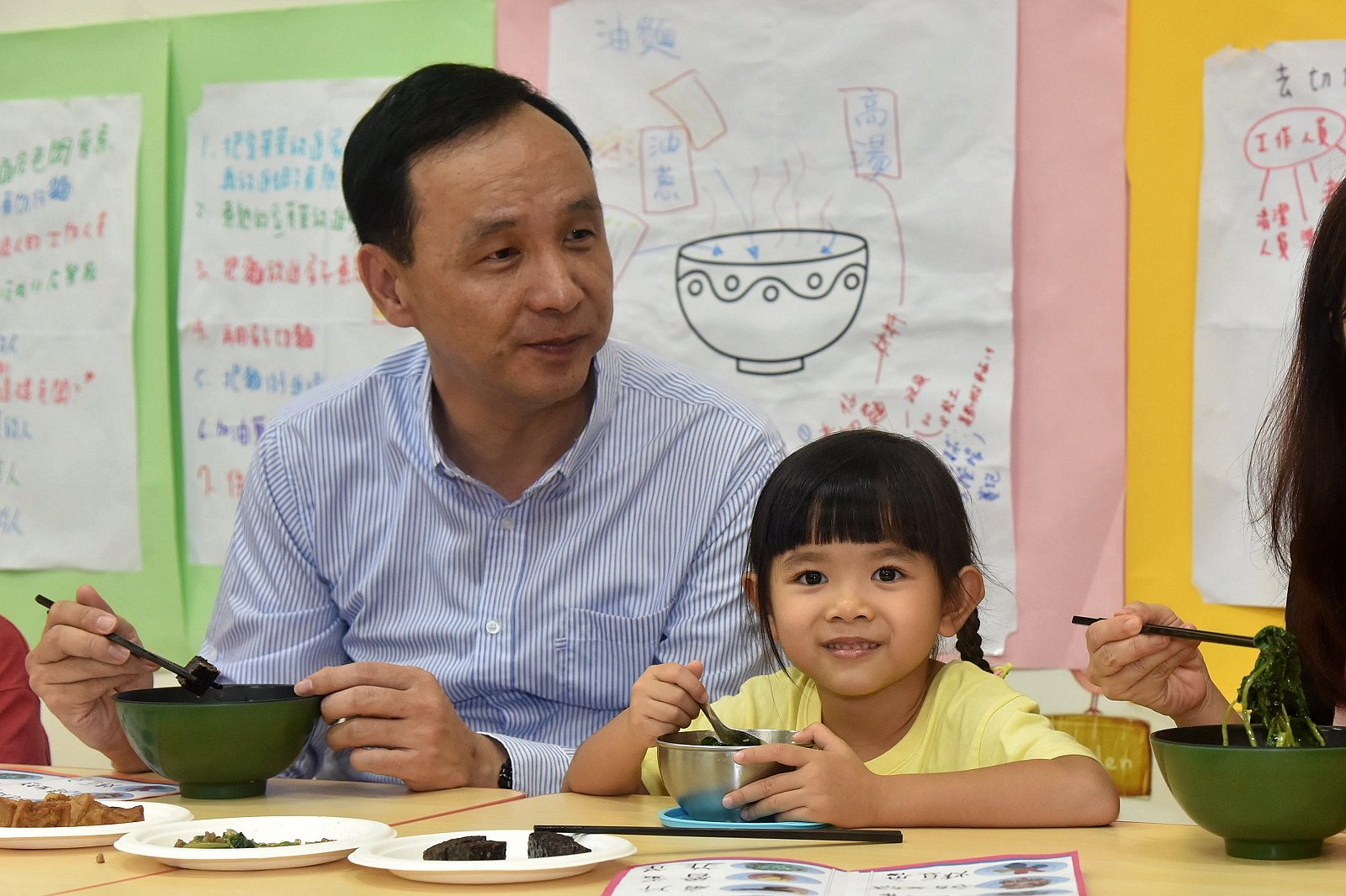 鷺江非營利幼兒園揭牌儀式暨推行非營利幼兒園每日食用一道有機蔬菜
