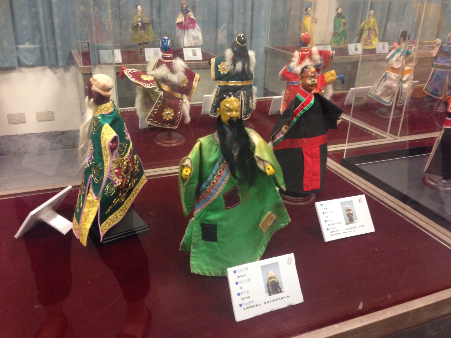 活動訊息-7/14-11/12【百年偶頭風華—李天祿布袋戲文物館典藏戲偶展】-新北市政府