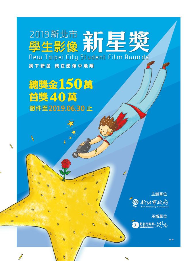 DM正面.JPG