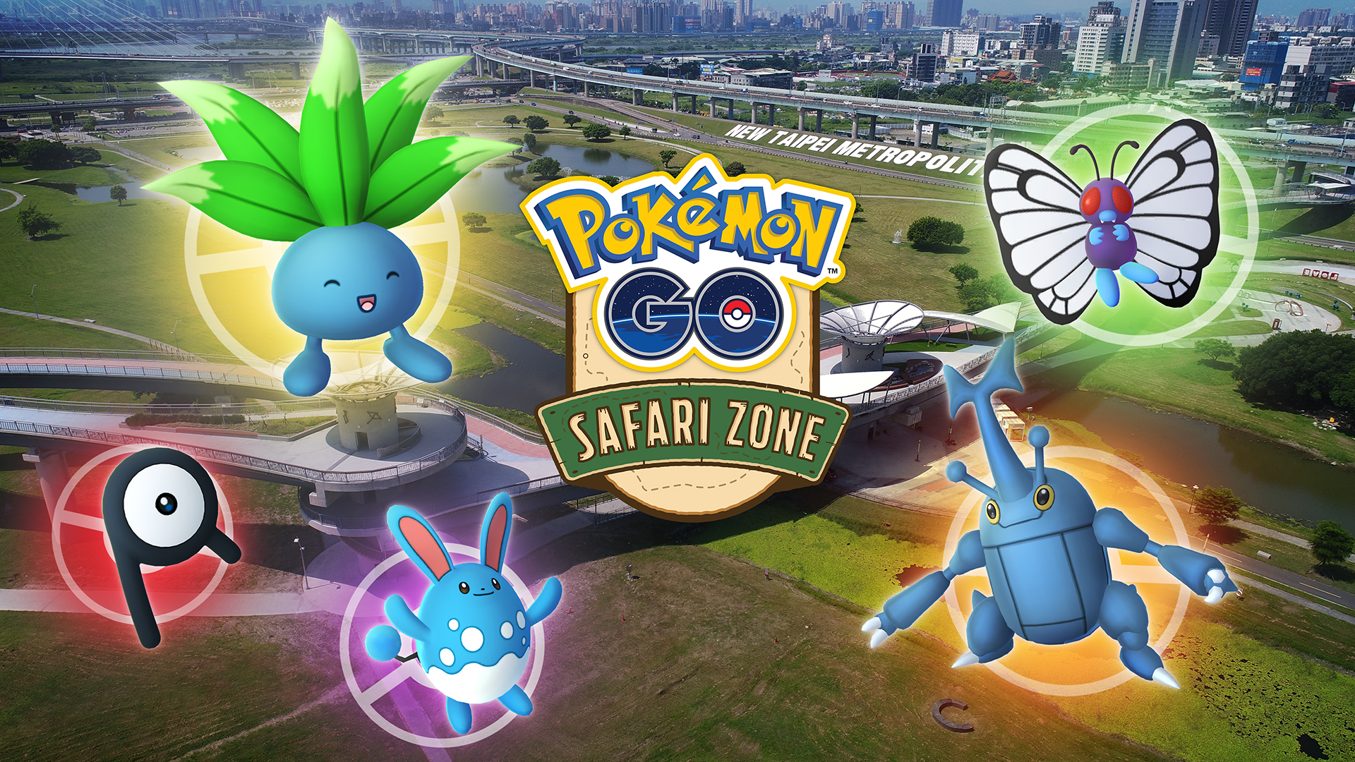 Pok&eacute;mon GO Safari Zone  in New Taipei City_活動主視覺.jpg