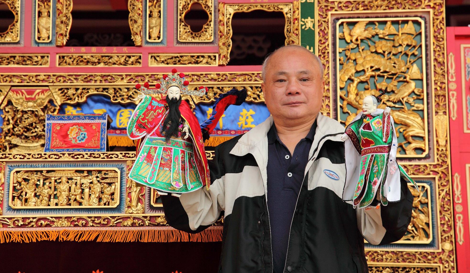 新西園掌中劇團之許正宗團長