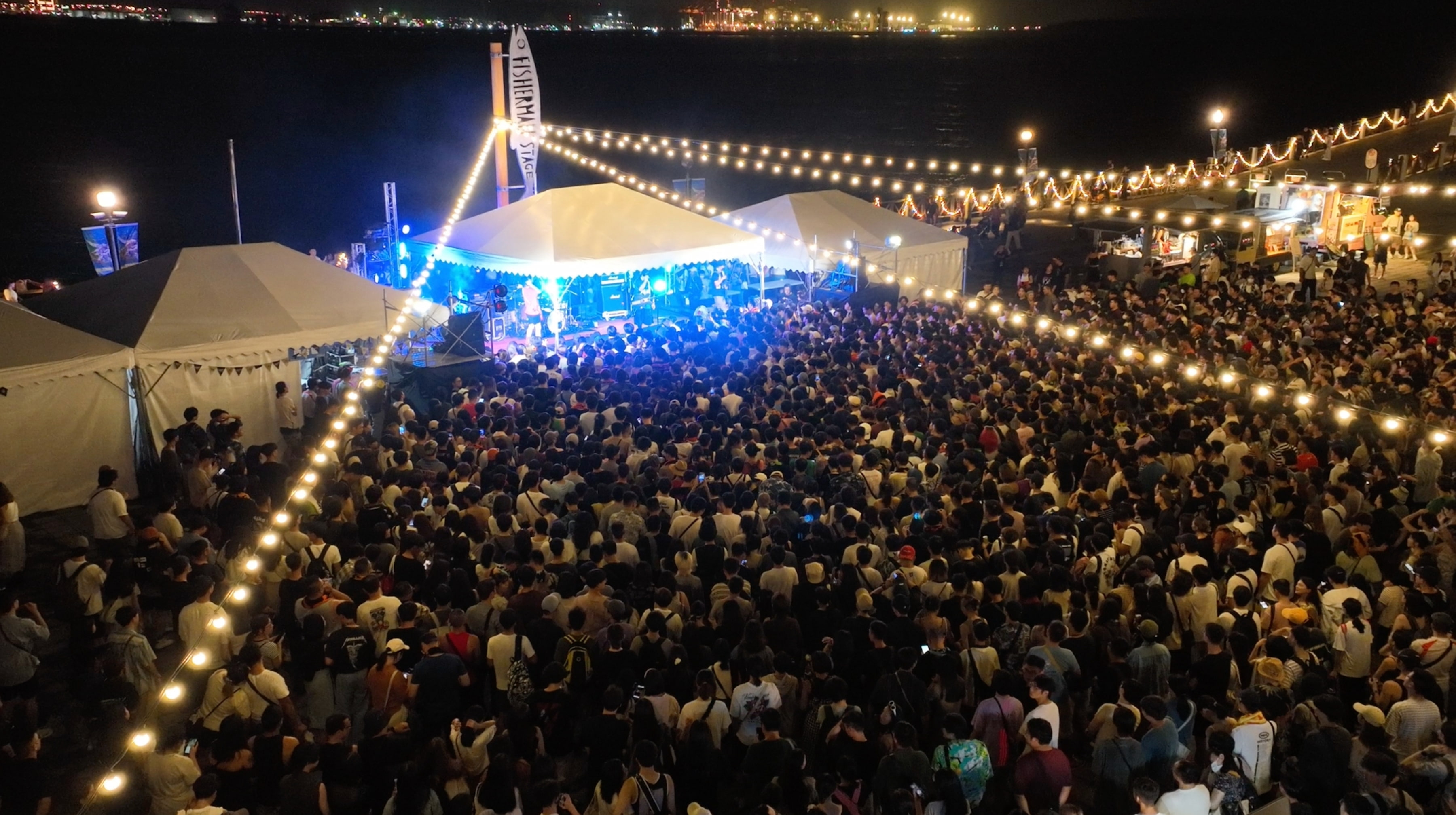 夏日FUN遊河海 新北GO Travel—夏季系列活動「2024新北市河海音樂季—淡水漁舞河岸音樂祭」