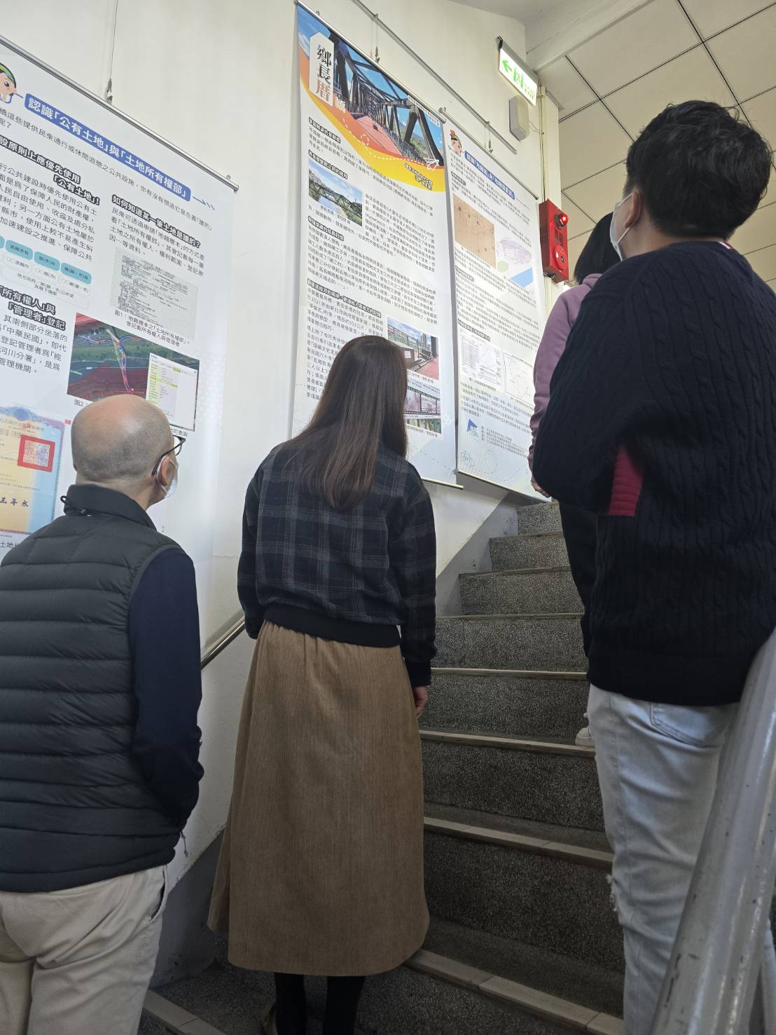 穿梭時空探索在地故事！汐止地所地政檔案展開跑！(梯間)