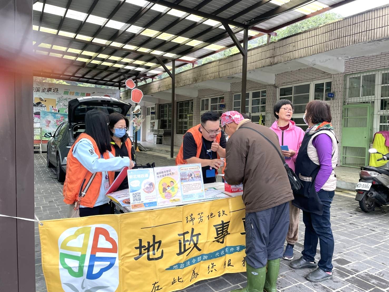 宣傳海報1