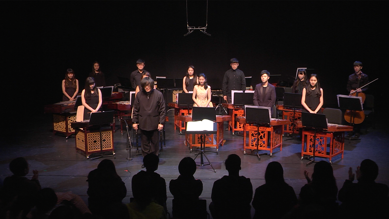 台灣揚琴樂團