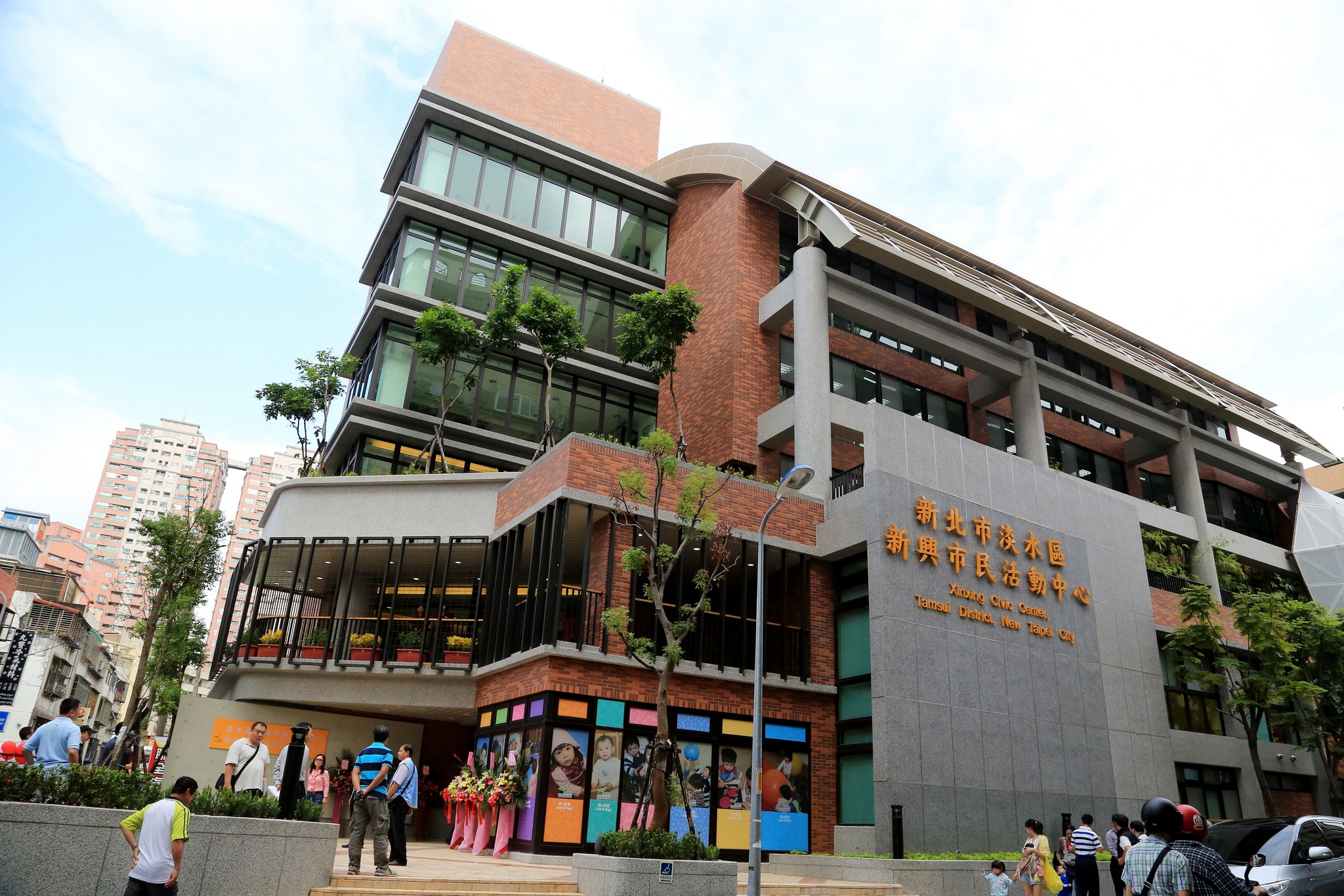 新北第33家 淡水新興公共托育中心落成啟用