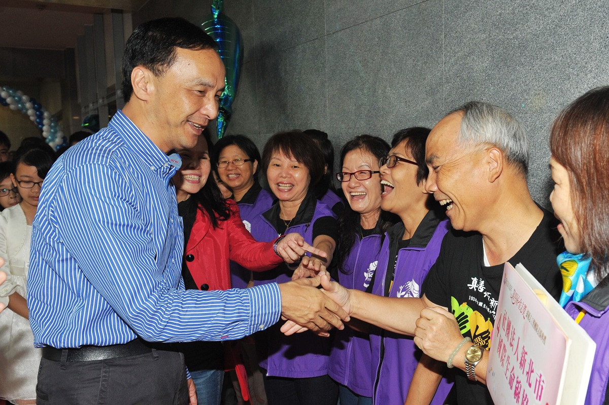 第四屆金志獎 朱立倫頒獎予優秀志工