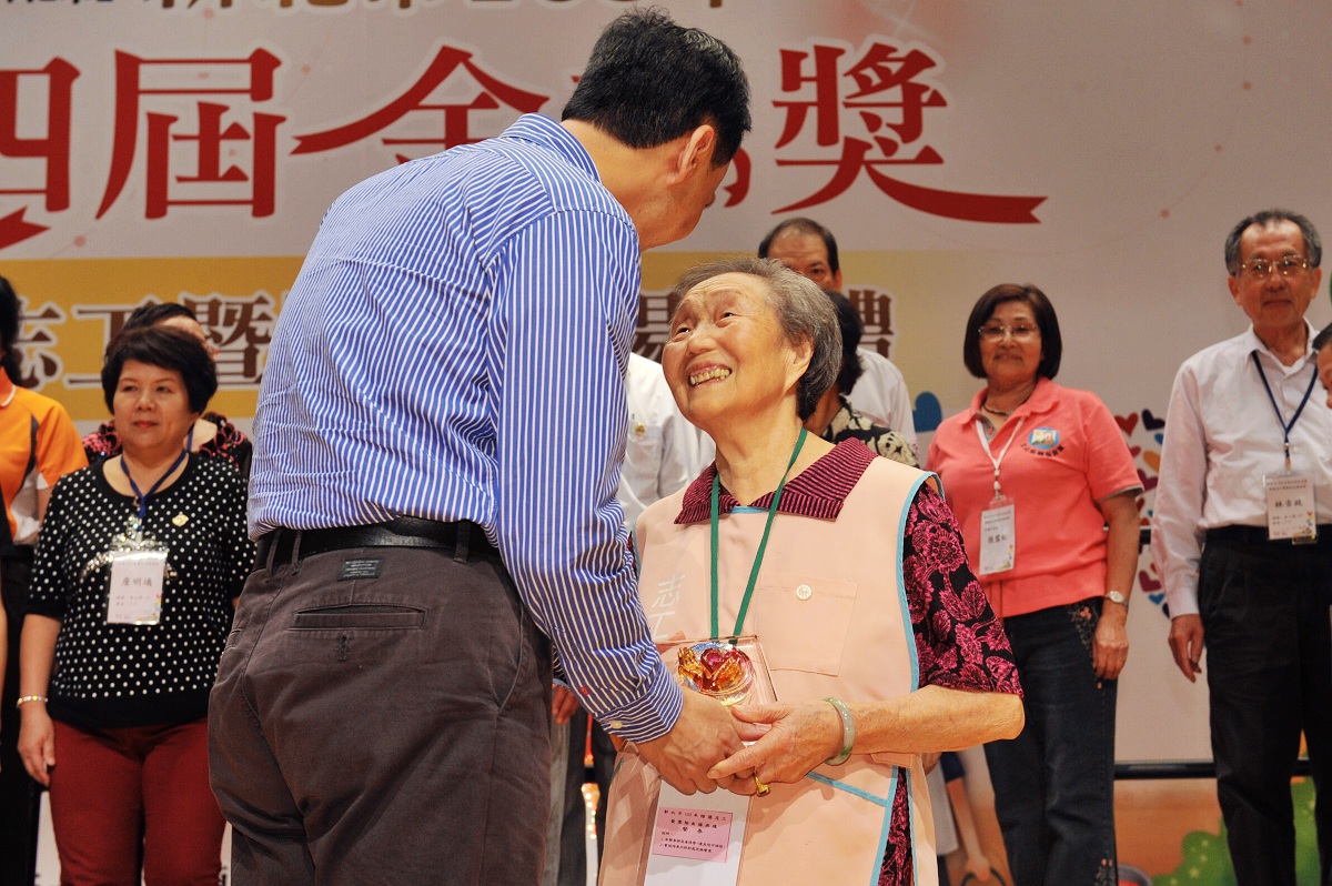 第四屆金志獎 朱立倫頒獎予優秀志工
